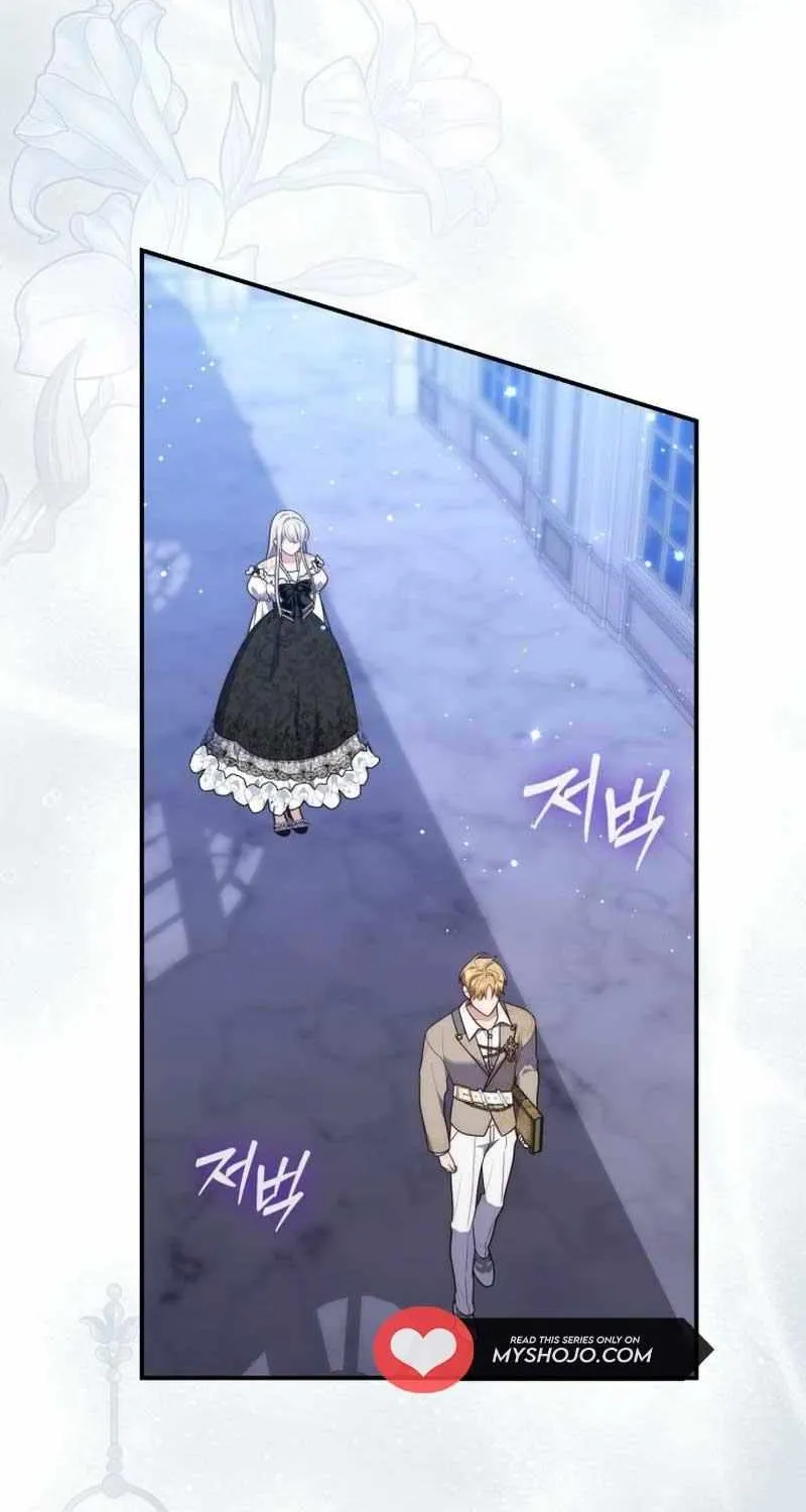 Read A Fortune-Telling Princess chapter 72 image 102 on Lezhin