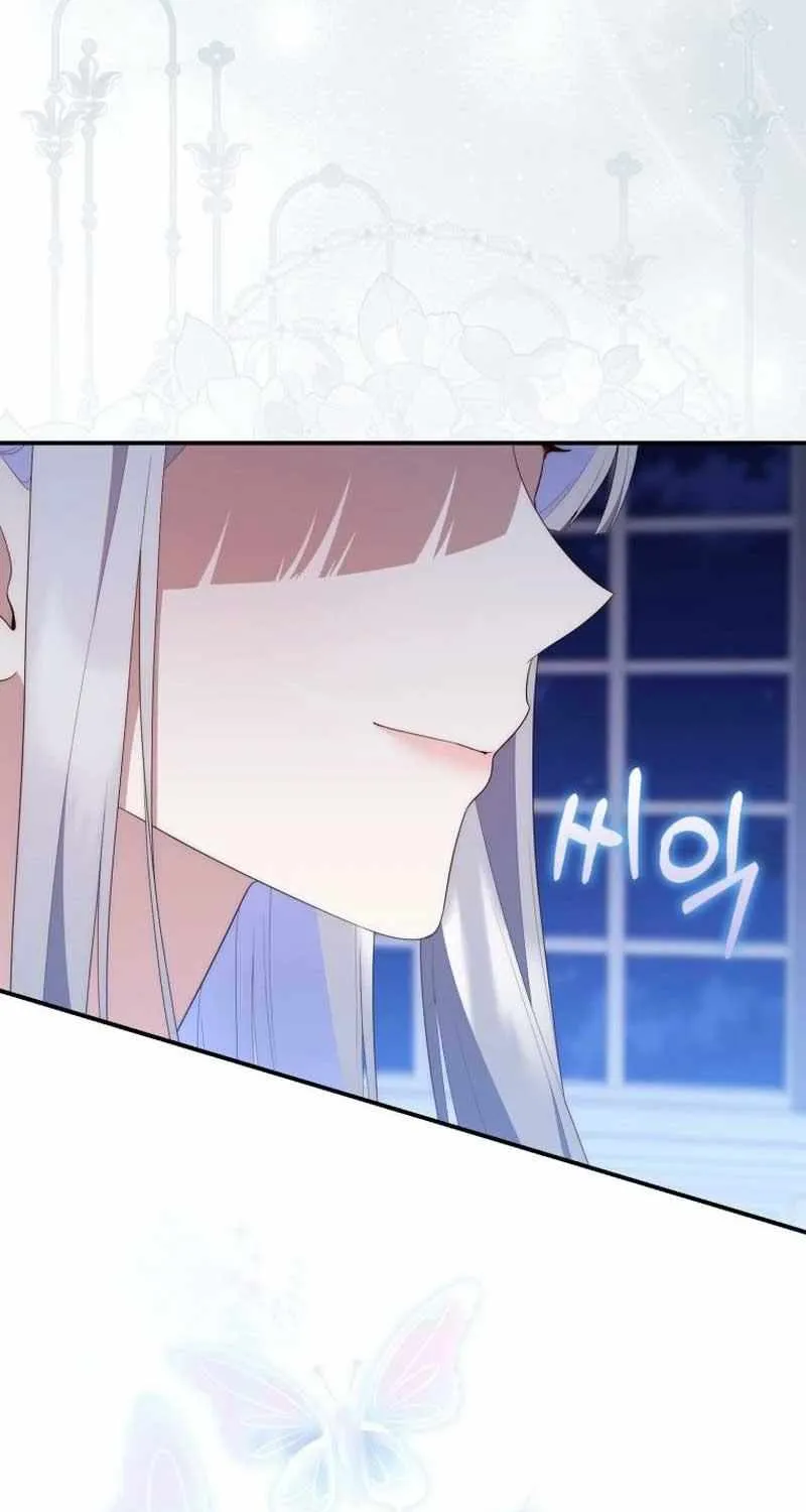 Read A Fortune-Telling Princess chapter 72 image 103 on Lezhin