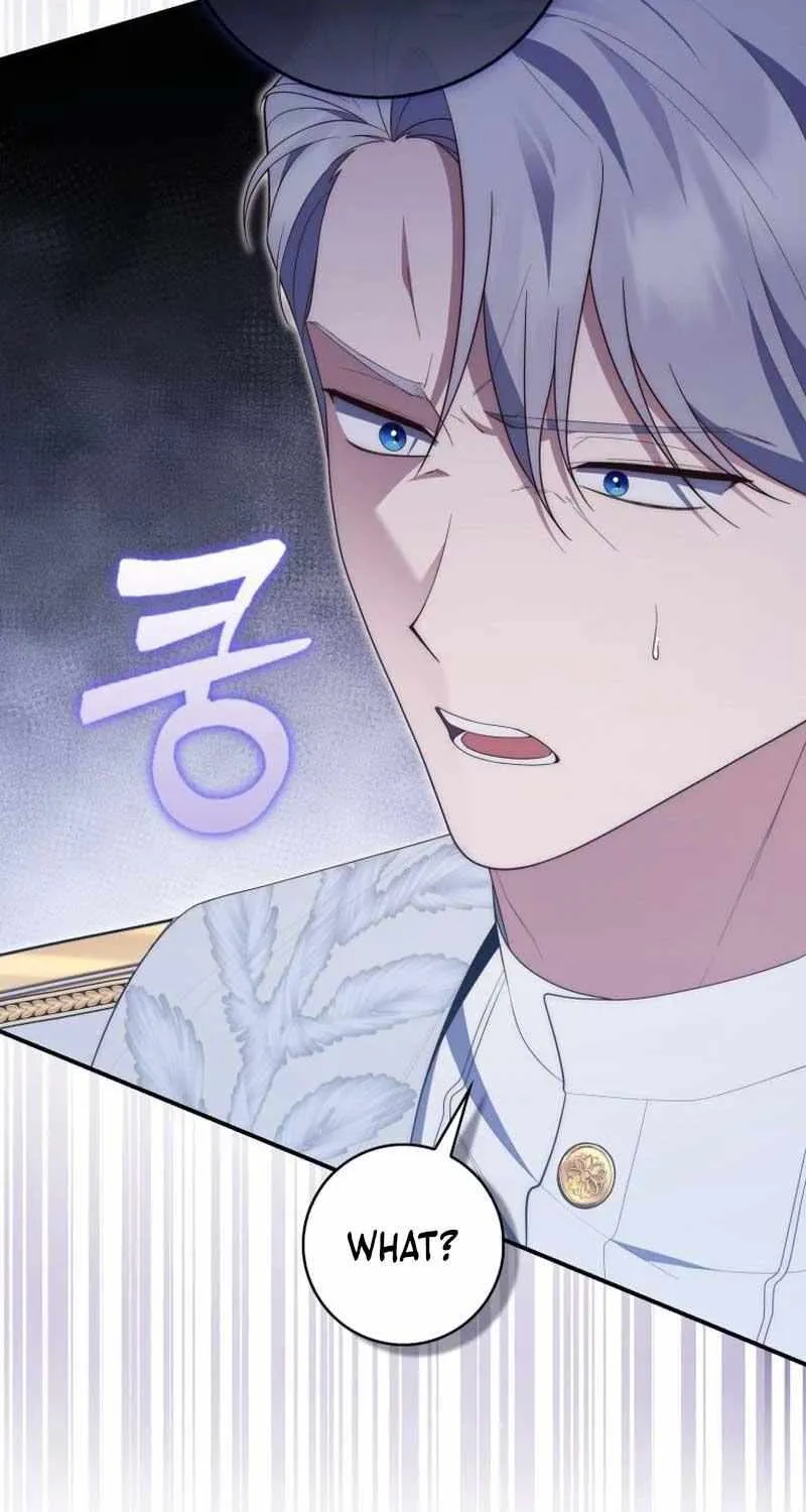 Read A Fortune-Telling Princess chapter 72 image 48 on Lezhin