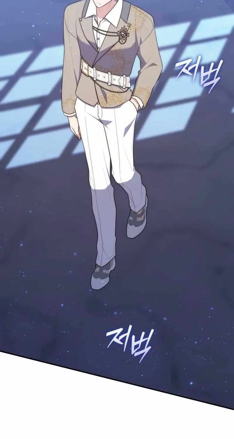 Read A Fortune-Telling Princess chapter 72 image 74 on Lezhin