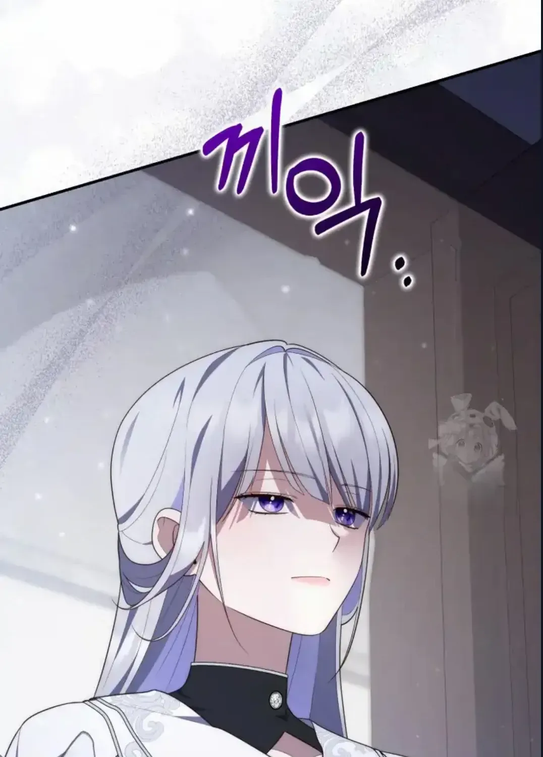Read A Fortune-Telling Princess chapter 73 image 123 on Lezhin