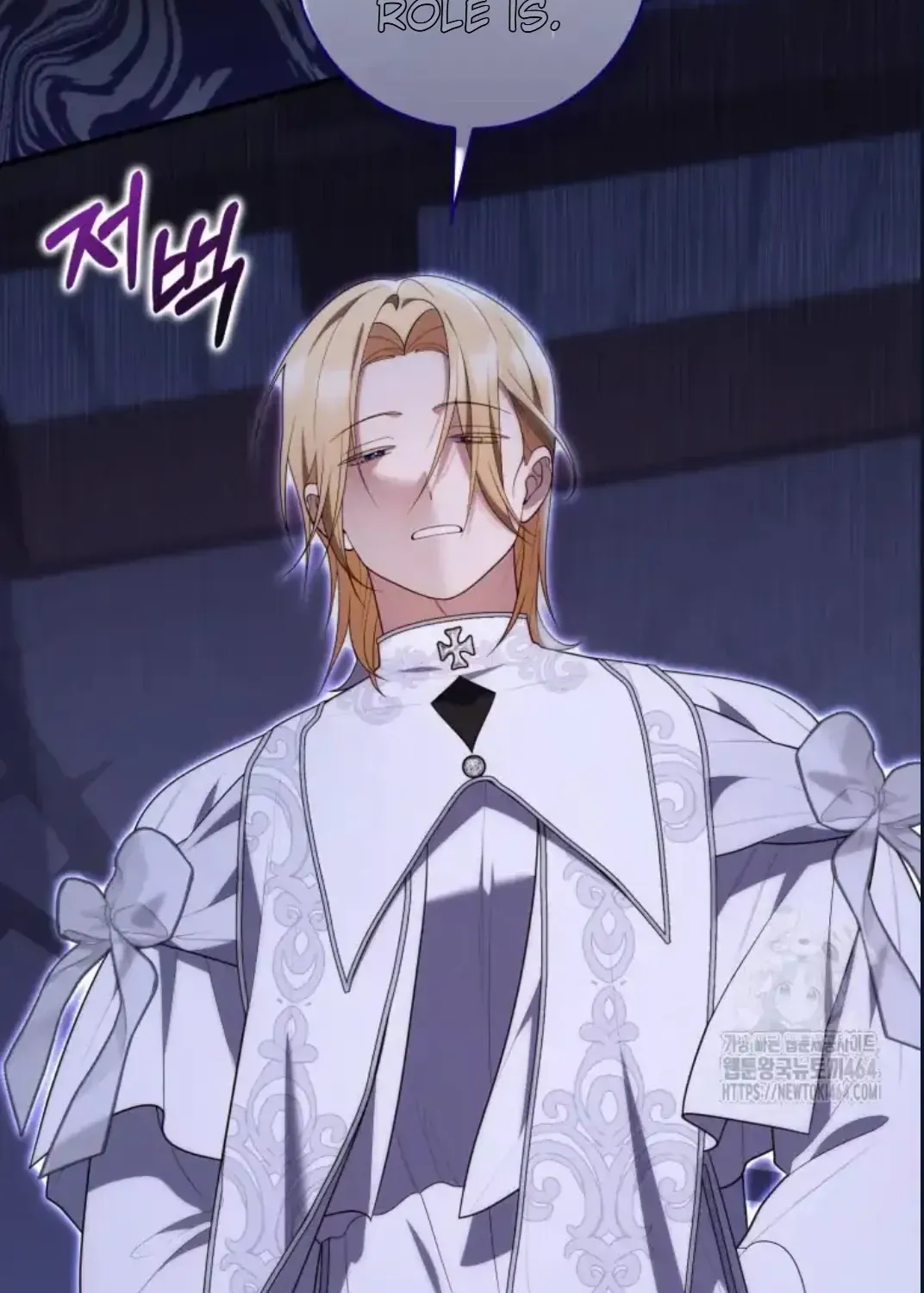 Read A Fortune-Telling Princess chapter 73 image 140 on Lezhin