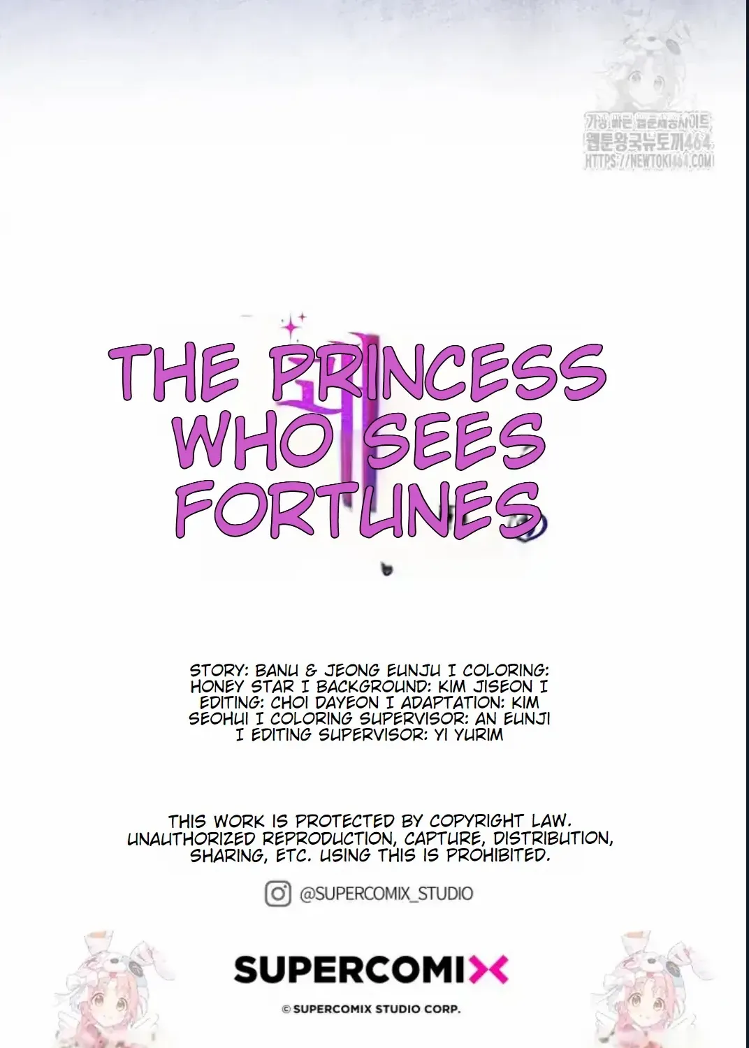 Read A Fortune-Telling Princess chapter 73 image 147 on Lezhin