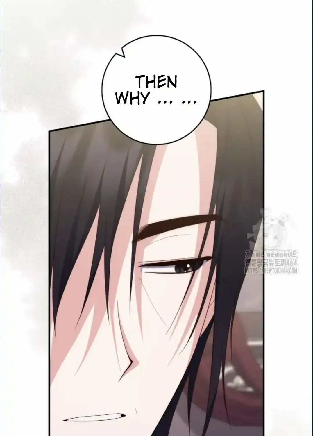 Read A Fortune-Telling Princess chapter 73 image 24 on Lezhin