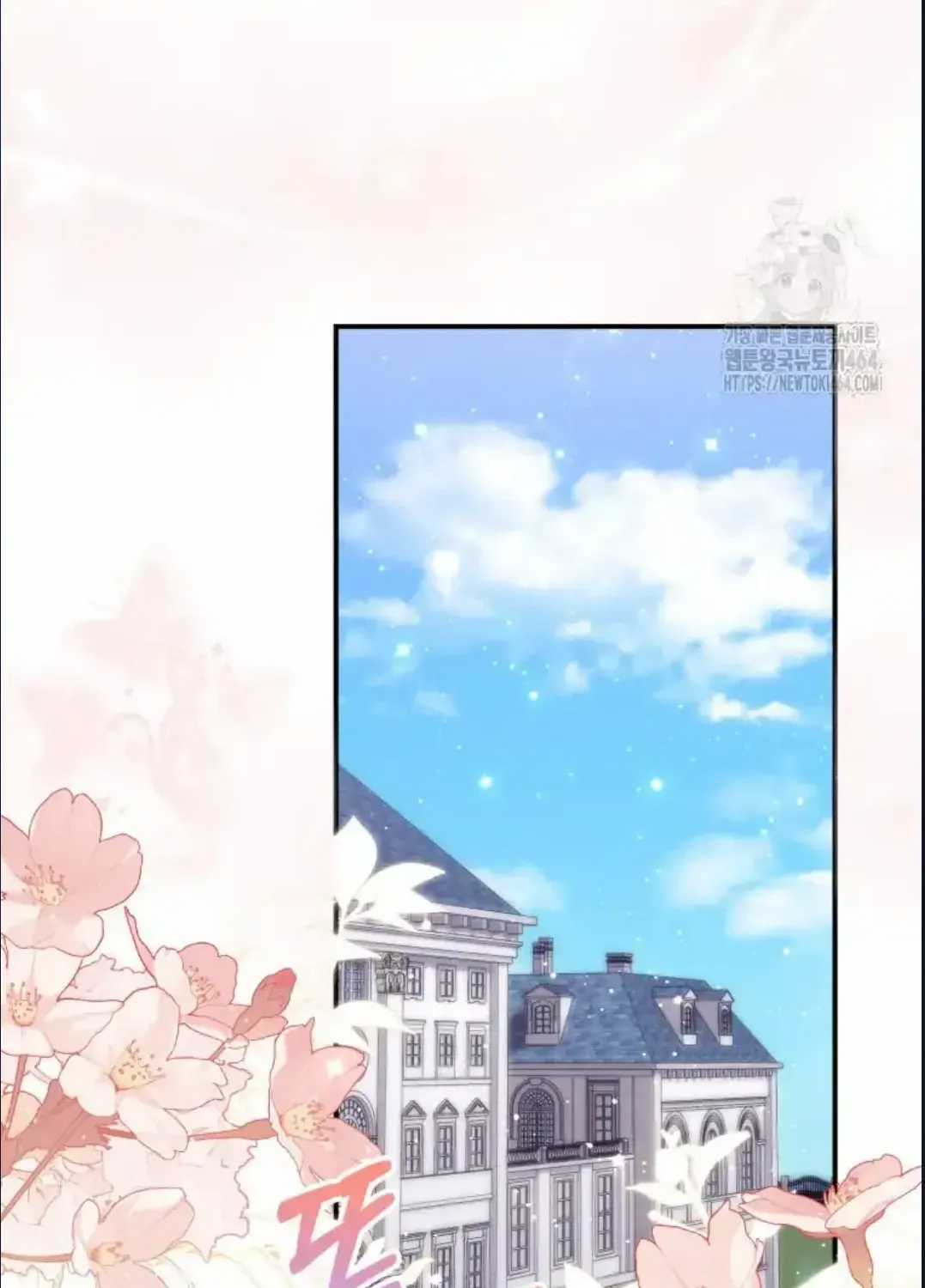 Read A Fortune-Telling Princess chapter 73 image 36 on Lezhin