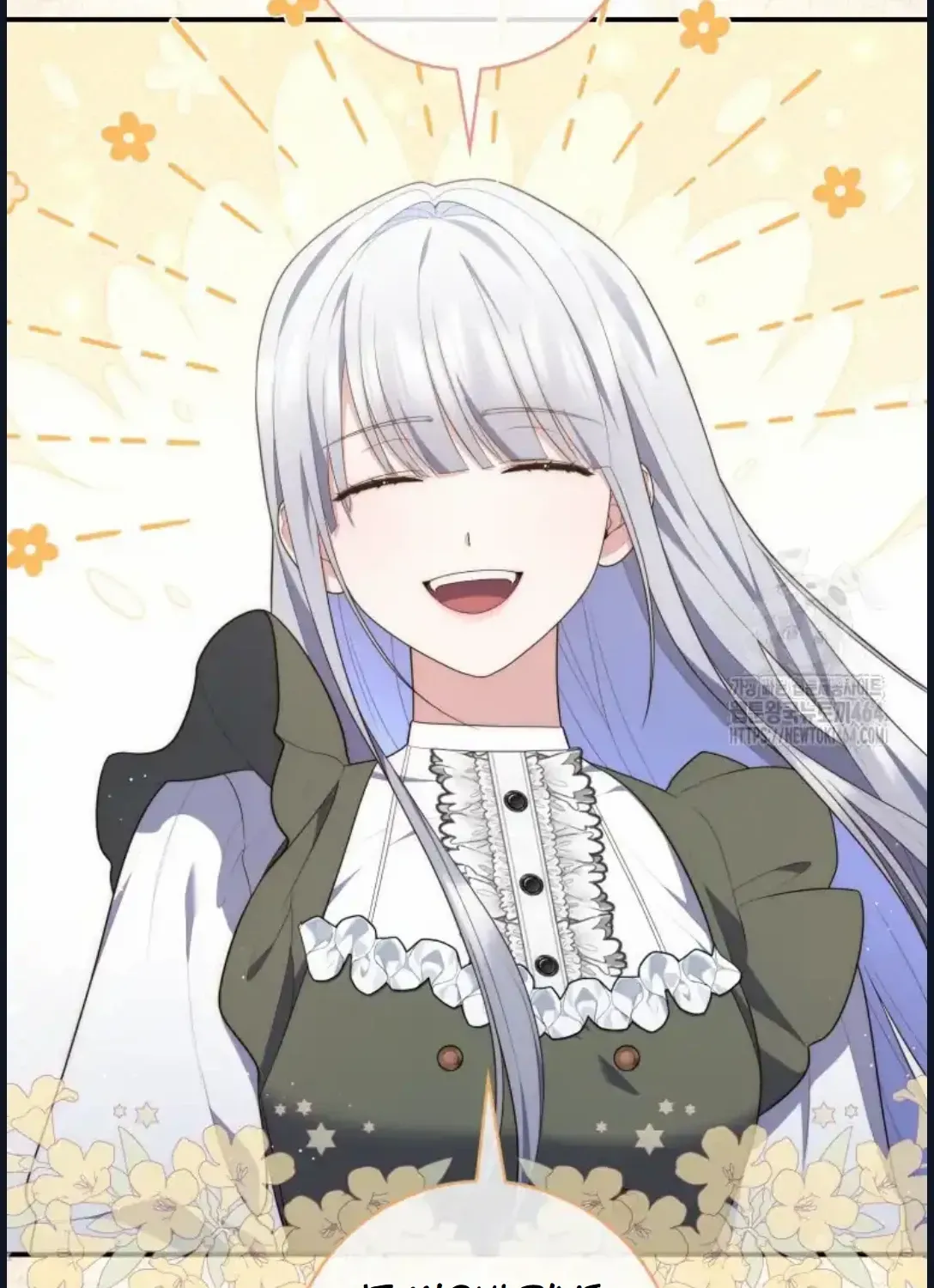 Read A Fortune-Telling Princess chapter 73 image 78 on Lezhin