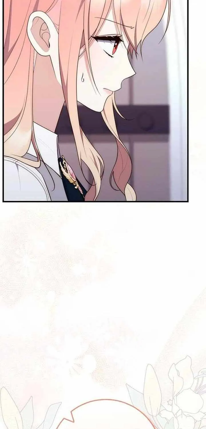 Read A Fortune-Telling Princess chapter 74 image 51 on Lezhin