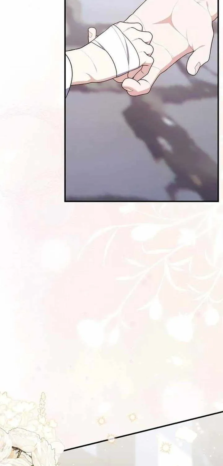 Read A Fortune-Telling Princess chapter 74 image 56 on Lezhin