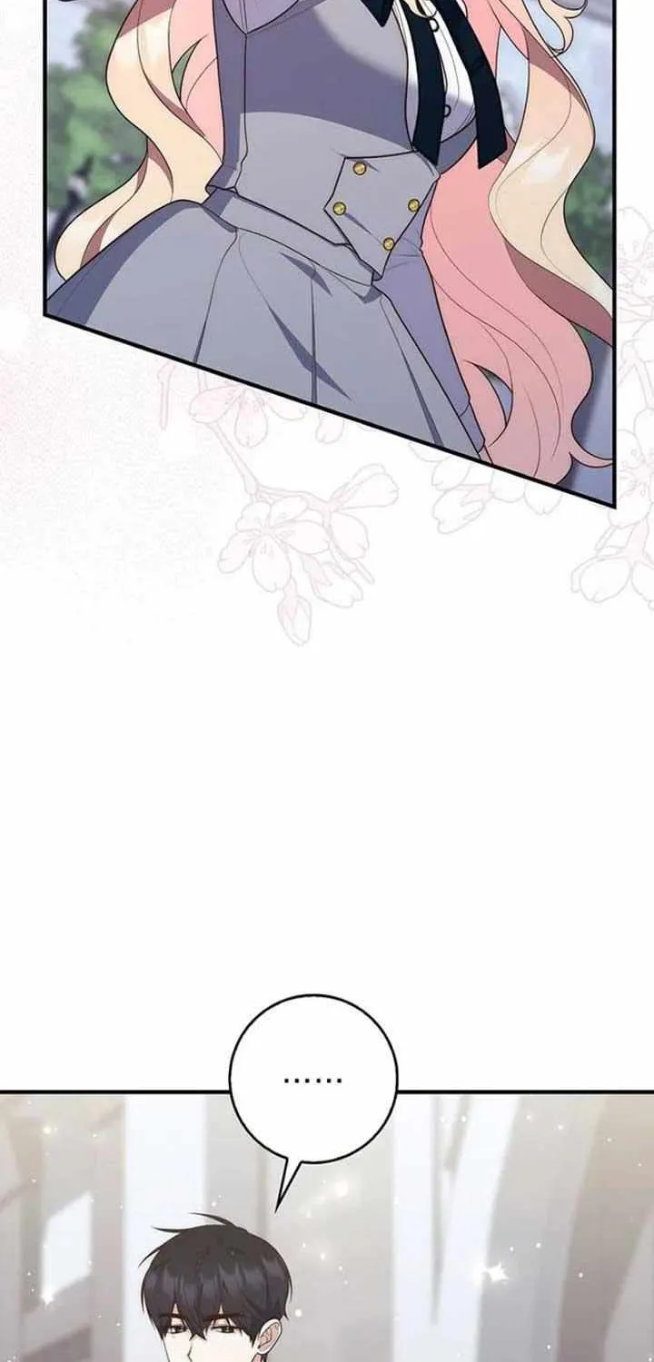 Read A Fortune-Telling Princess chapter 74 image 64 on Lezhin