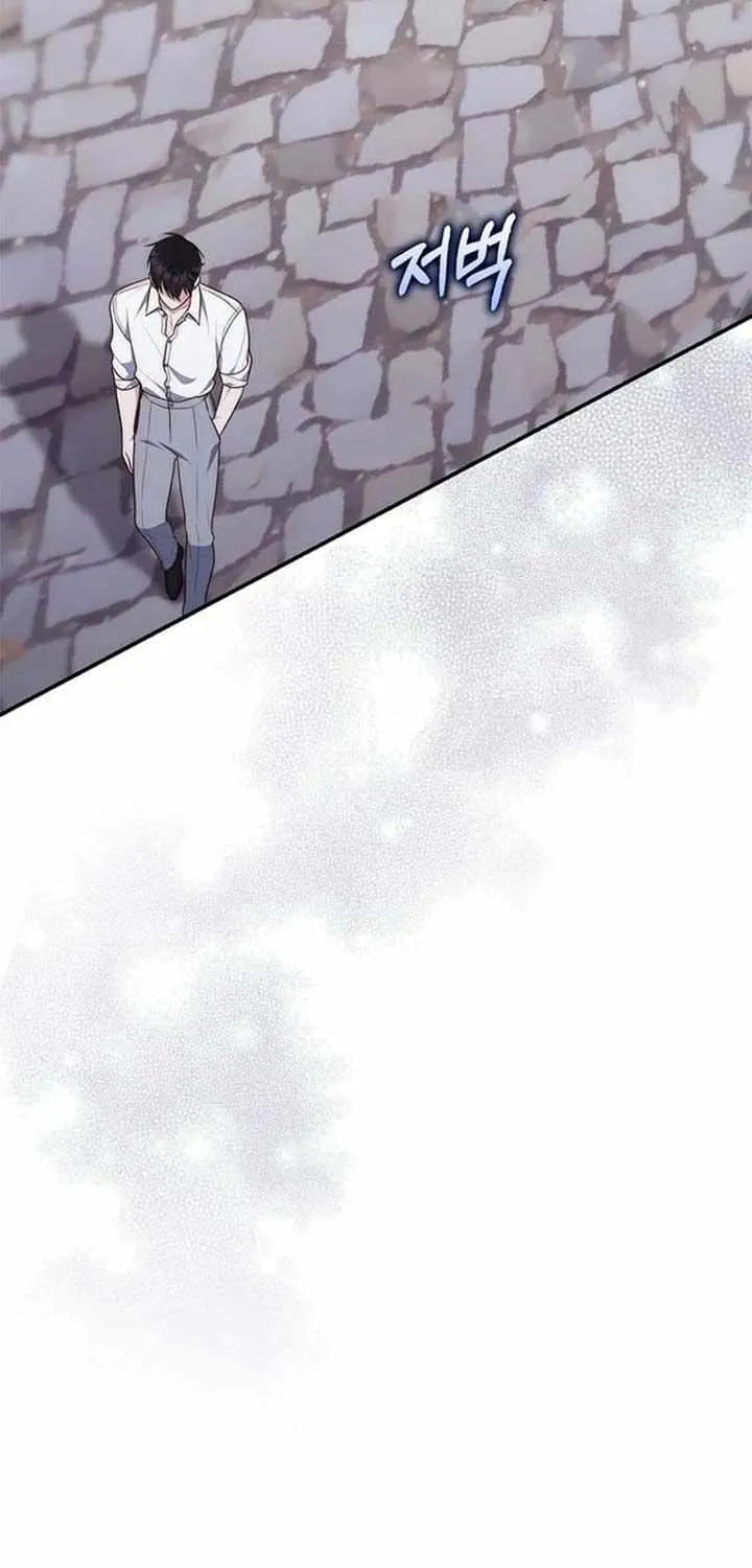 Read A Fortune-Telling Princess chapter 74 image 79 on Lezhin