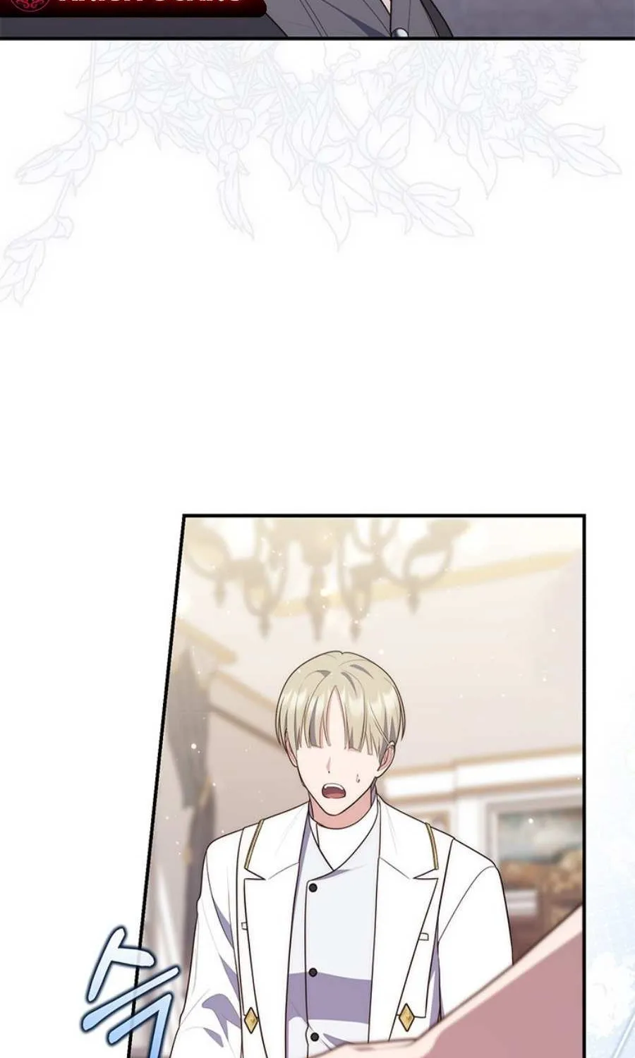 Read A Fortune-Telling Princess chapter 76 image 63 on Lezhin