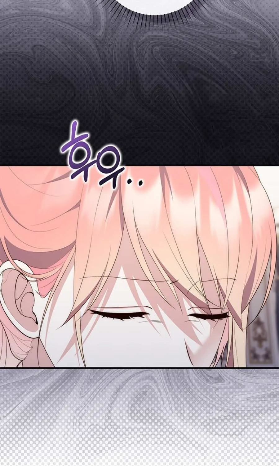 Read A Fortune-Telling Princess chapter 76 image 74 on Lezhin