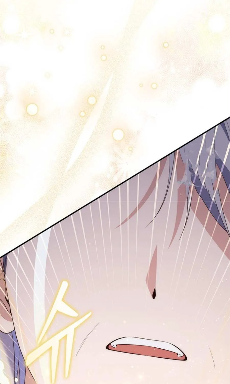 Read A Fortune-Telling Princess chapter 76 image 78 on Lezhin