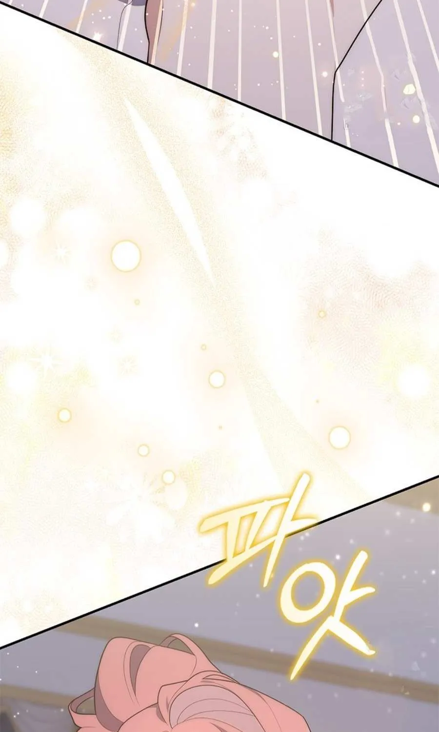 Read A Fortune-Telling Princess chapter 76 image 80 on Lezhin