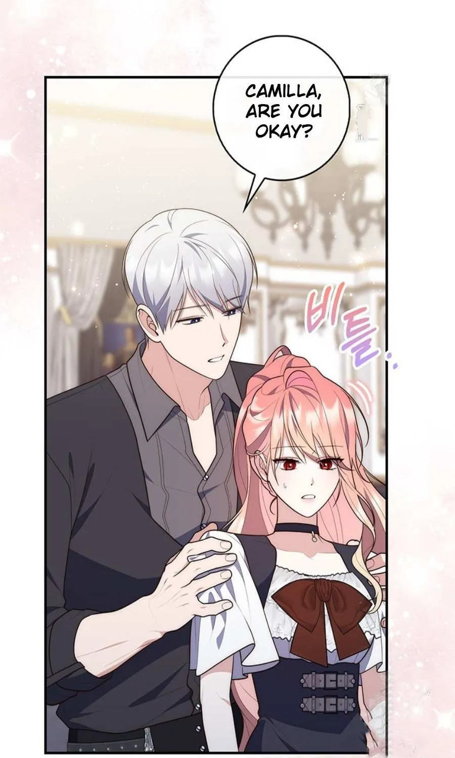 Read A Fortune-Telling Princess chapter 76 image 89 on Lezhin