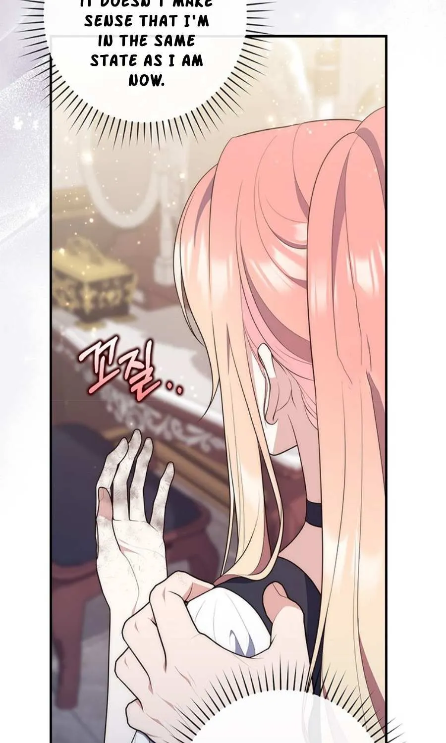 Read A Fortune-Telling Princess chapter 76 image 92 on Lezhin