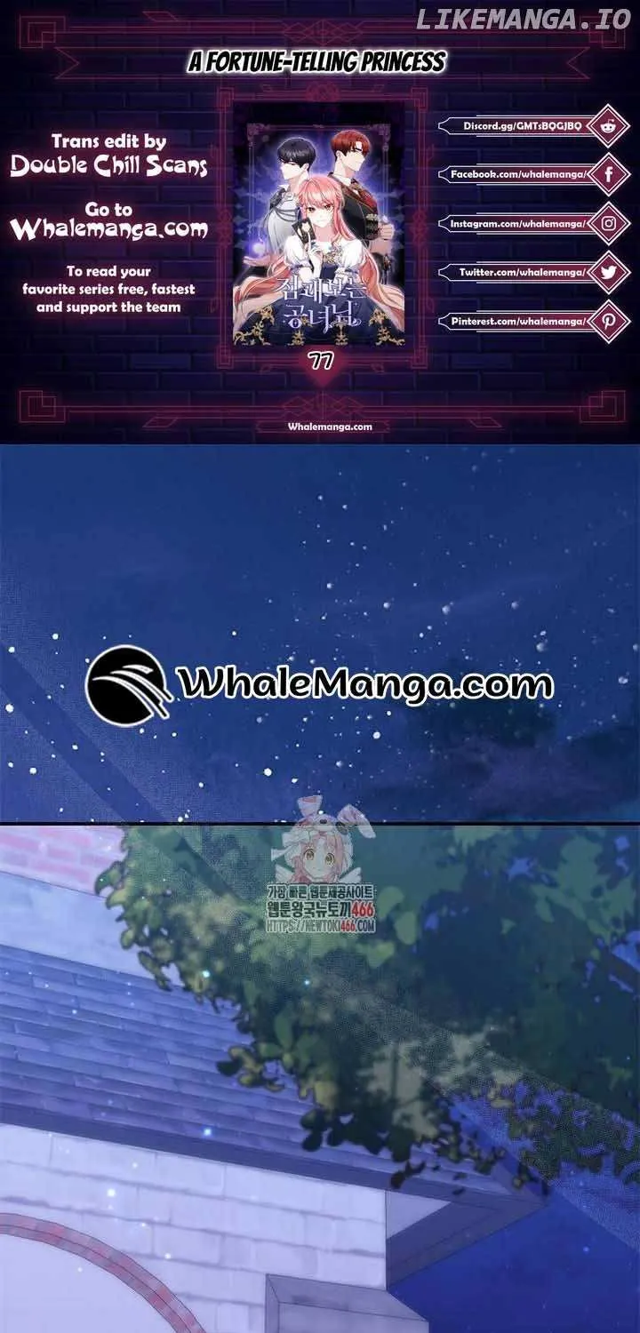 Read A Fortune-Telling Princess chapter 77 image 0 on Lezhin