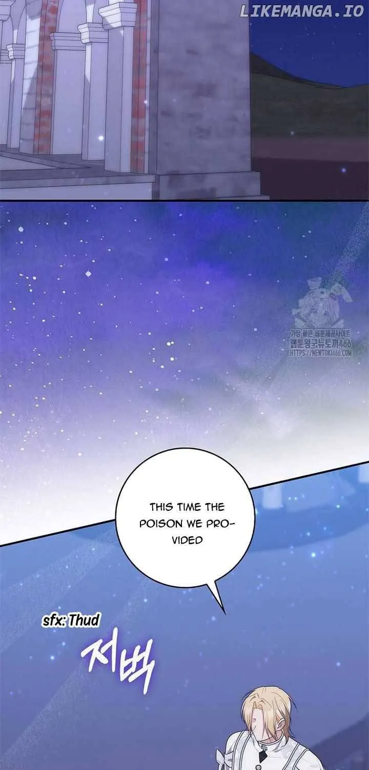 Read A Fortune-Telling Princess chapter 77 image 2 on Lezhin