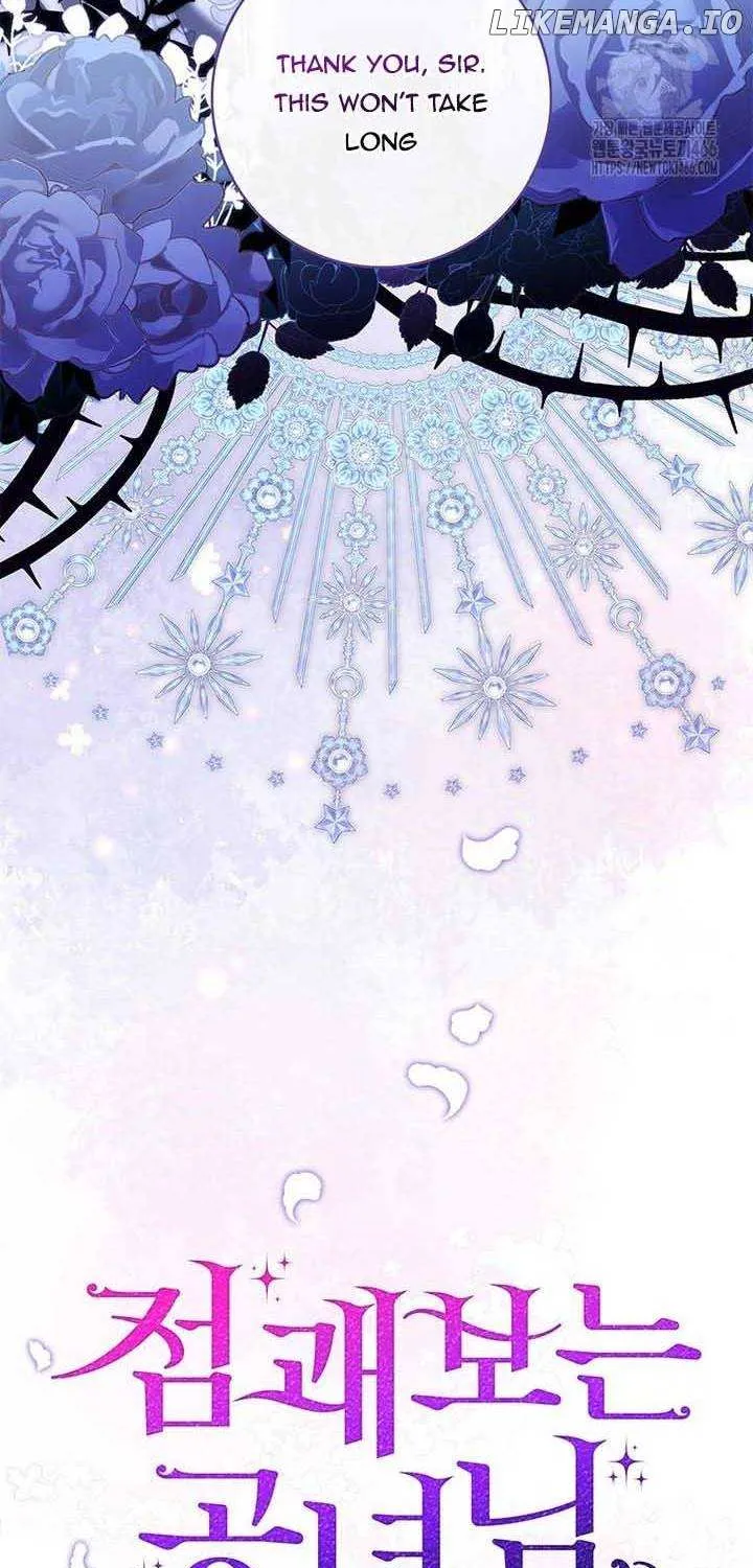 Read A Fortune-Telling Princess chapter 77 image 32 on Lezhin