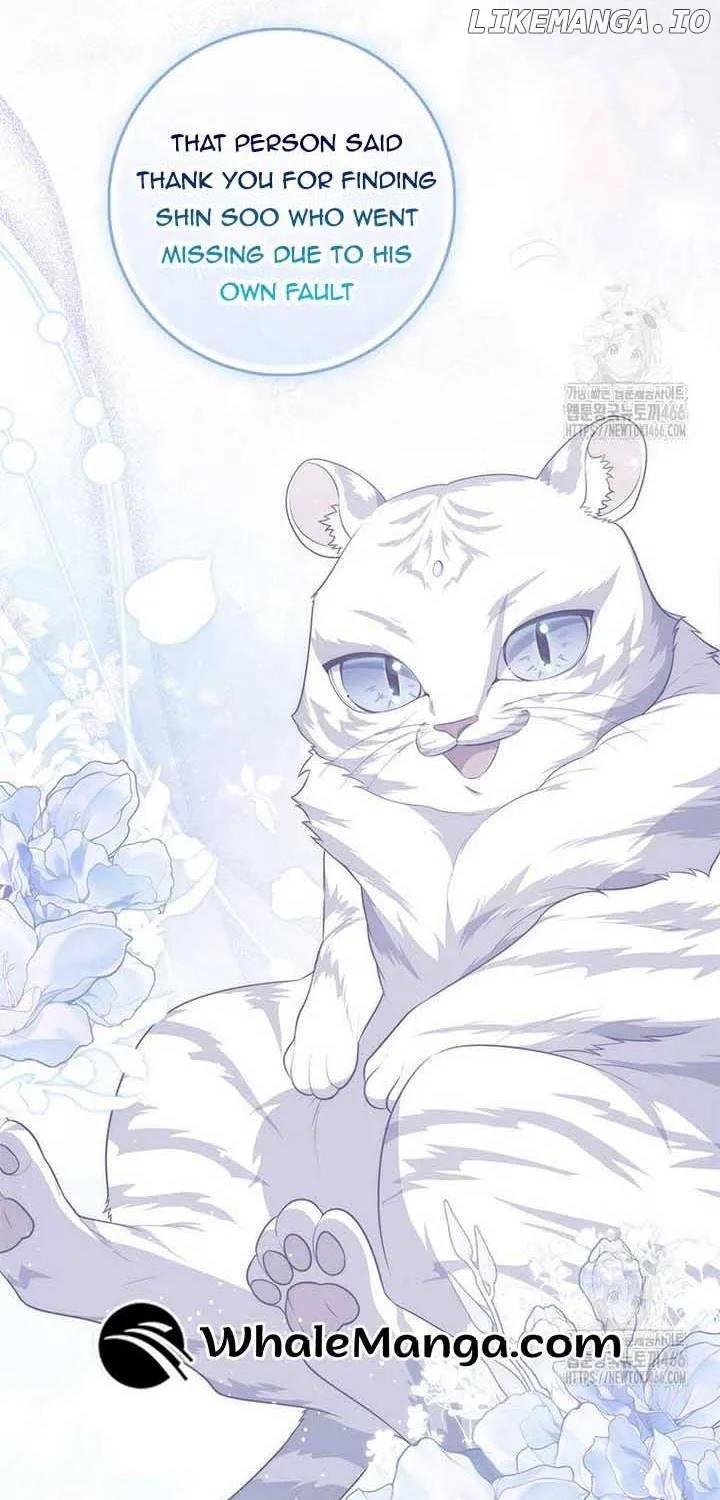 Read A Fortune-Telling Princess chapter 77 image 42 on Lezhin