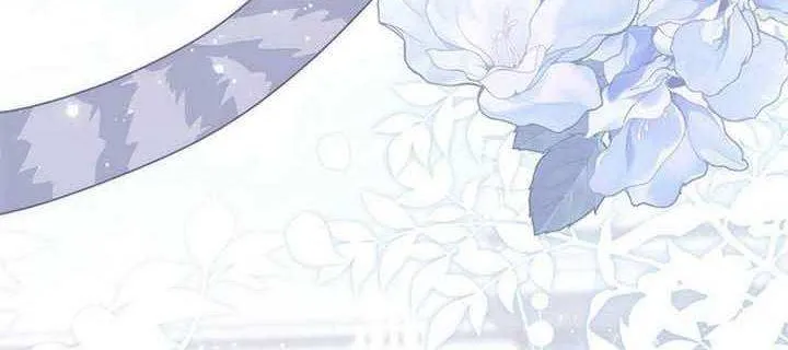 Read A Fortune-Telling Princess chapter 77 image 43 on Lezhin