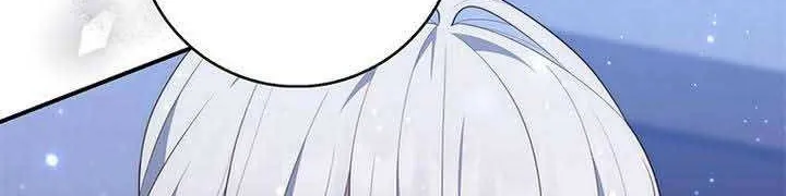 Read A Fortune-Telling Princess chapter 77 image 5 on Lezhin