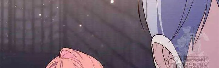 Read A Fortune-Telling Princess chapter 77 image 65 on Lezhin