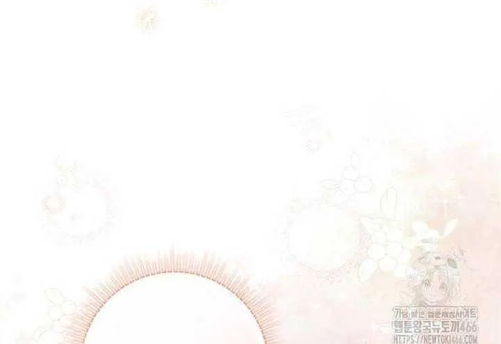 Read A Fortune-Telling Princess chapter 77 image 83 on Lezhin