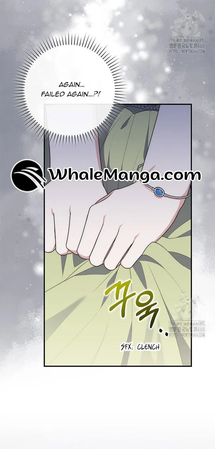 Read A Fortune-Telling Princess chapter 78 image 67 on Lezhin