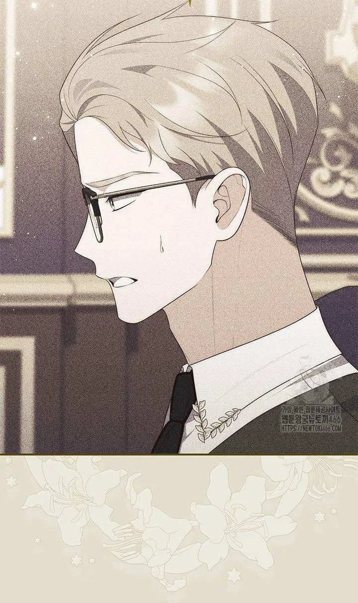 Read A Fortune-Telling Princess chapter 78 image 91 on Lezhin