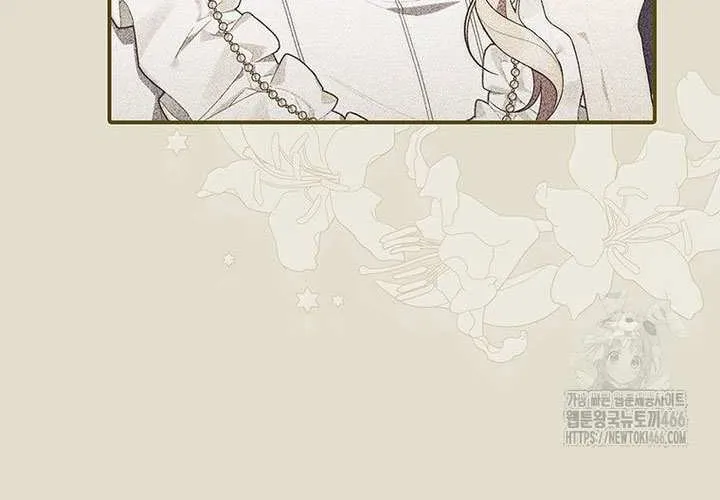 Read A Fortune-Telling Princess chapter 78 image 94 on Lezhin