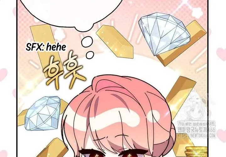 Read A Fortune-Telling Princess chapter 79 image 38 on Lezhin