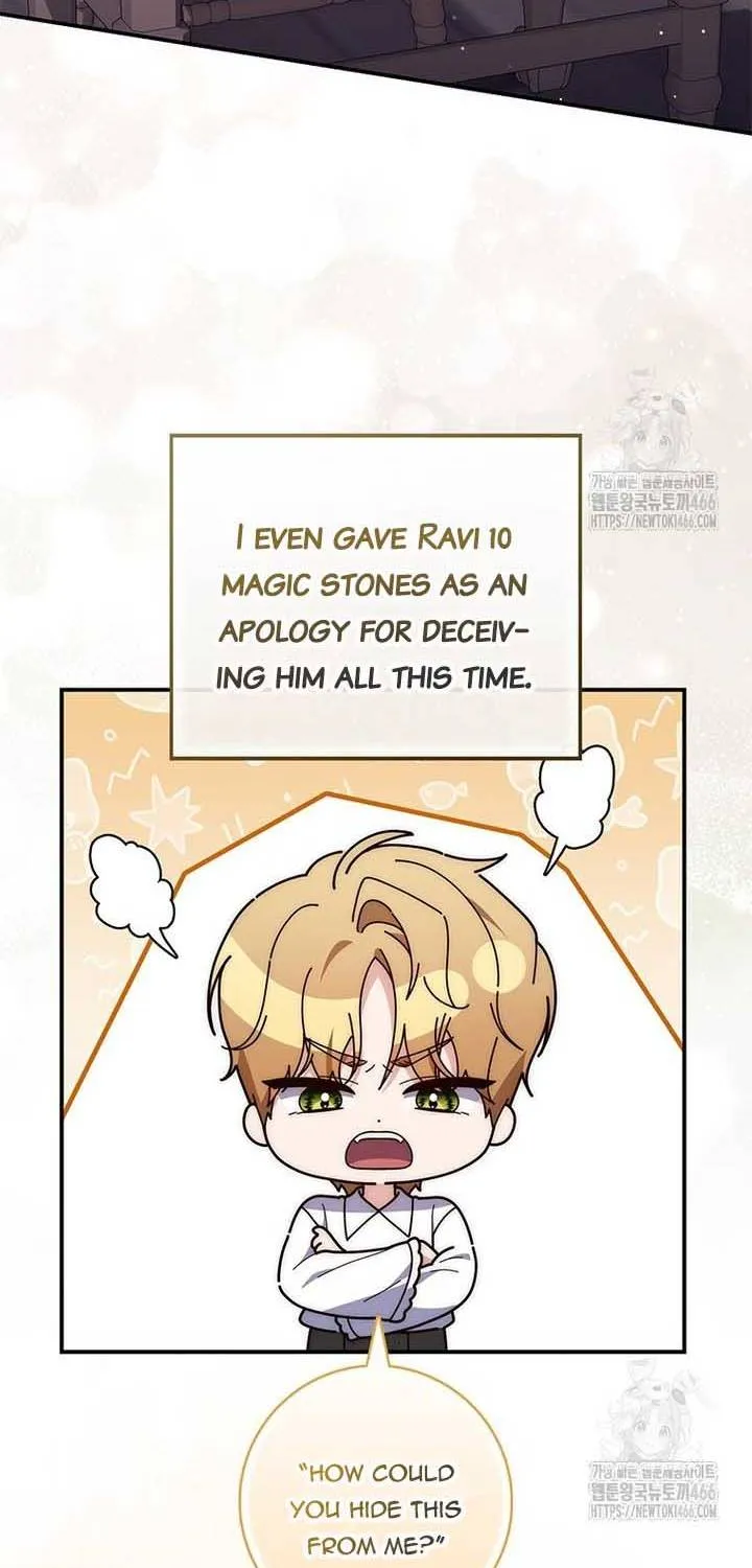 Read A Fortune-Telling Princess chapter 79 image 49 on Lezhin