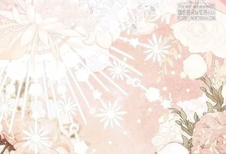 Read A Fortune-Telling Princess chapter 79 image 85 on Lezhin