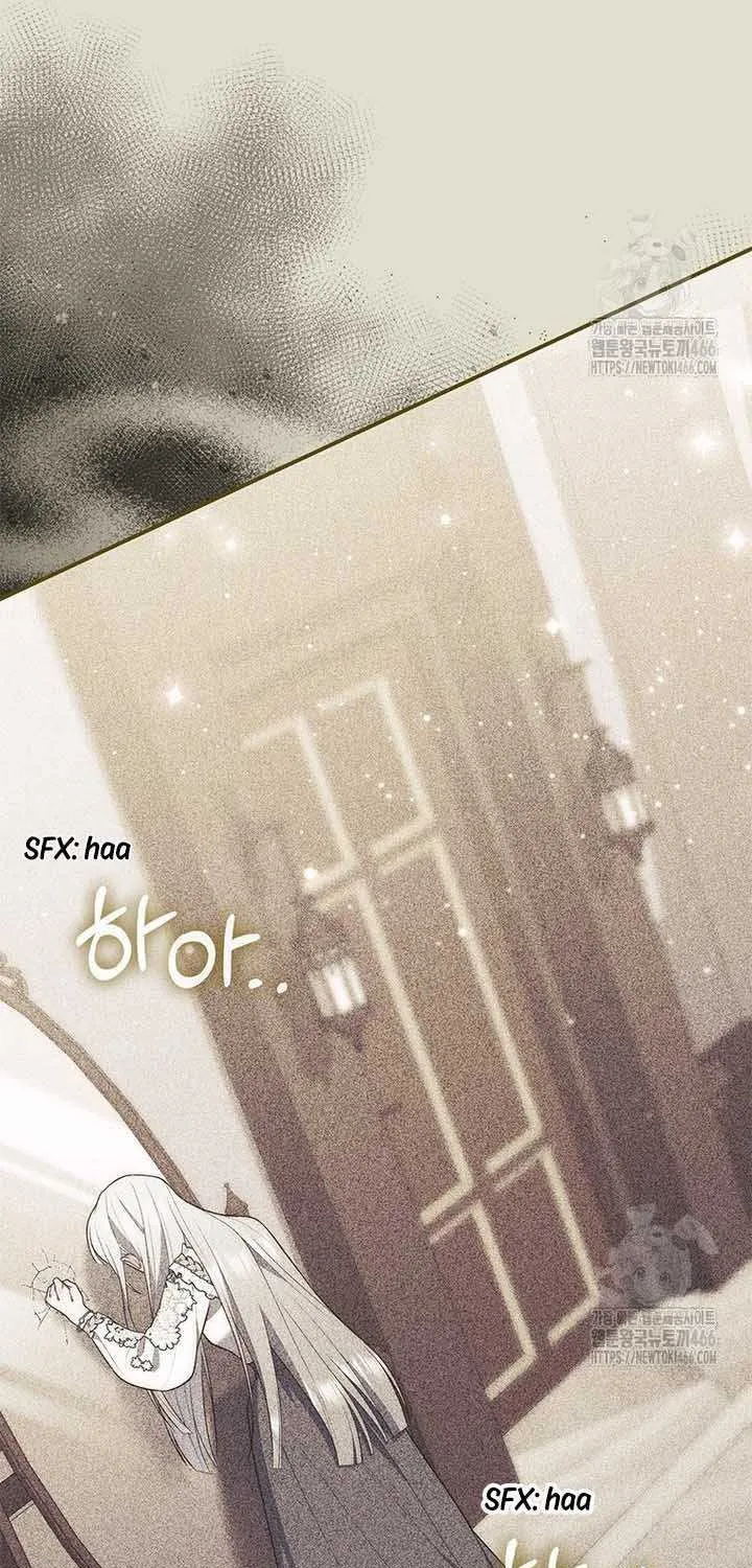 Read A Fortune-Telling Princess chapter 79 image 95 on Lezhin