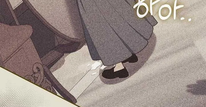 Read A Fortune-Telling Princess chapter 79 image 96 on Lezhin