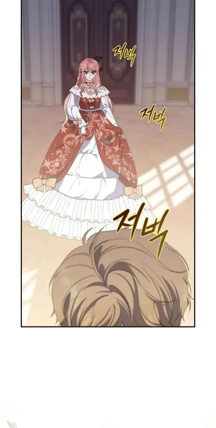 Read A Fortune-Telling Princess chapter 8 image 39 on Lezhin