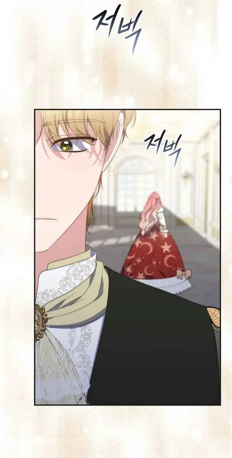 Read A Fortune-Telling Princess chapter 8 image 50 on Lezhin