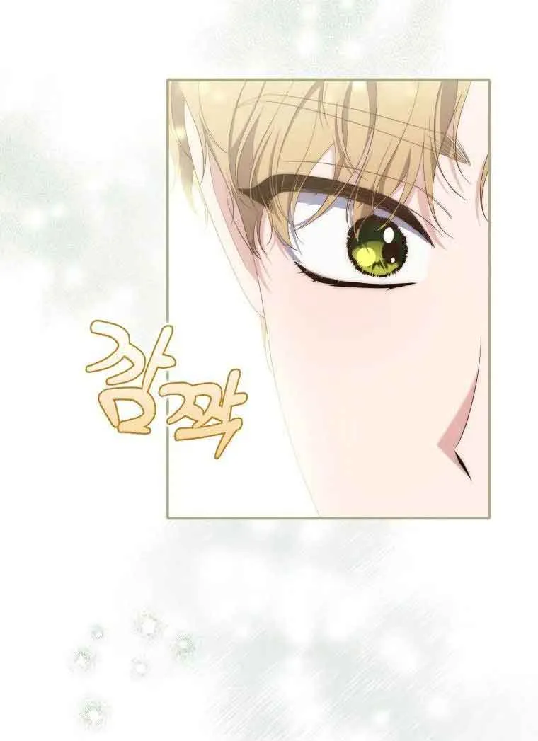 Read A Fortune-Telling Princess chapter 8 image 74 on Lezhin