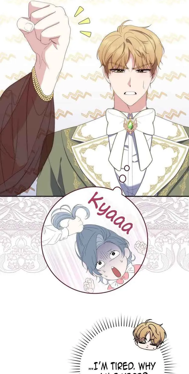 Read A Fortune-Telling Princess chapter 8 image 80 on Lezhin