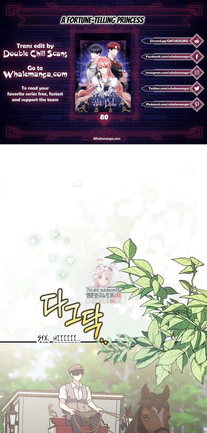 Read A Fortune-Telling Princess chapter 80 image 0 on Lezhin