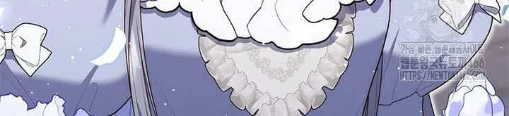 Read A Fortune-Telling Princess chapter 80 image 40 on Lezhin