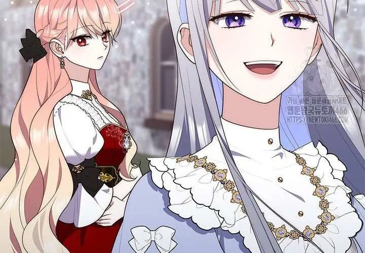 Read A Fortune-Telling Princess chapter 80 image 46 on Lezhin