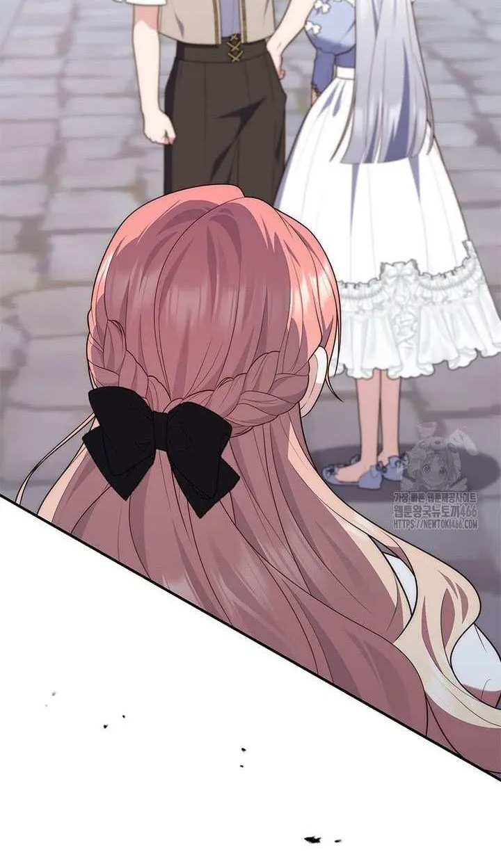 Read A Fortune-Telling Princess chapter 80 image 51 on Lezhin