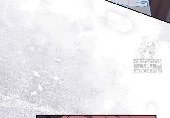 Read A Fortune-Telling Princess chapter 80 image 71 on Lezhin