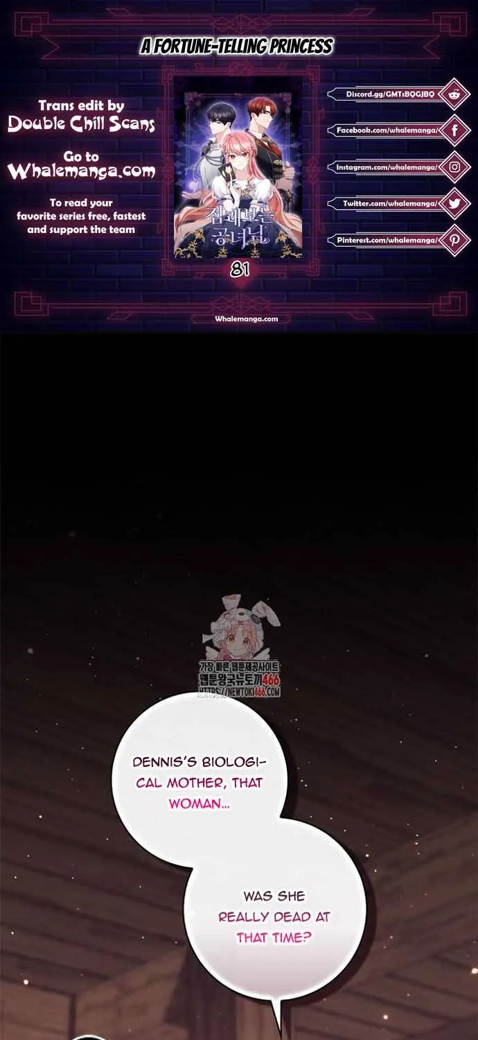 Read A Fortune-Telling Princess chapter 81 image 0 on Lezhin