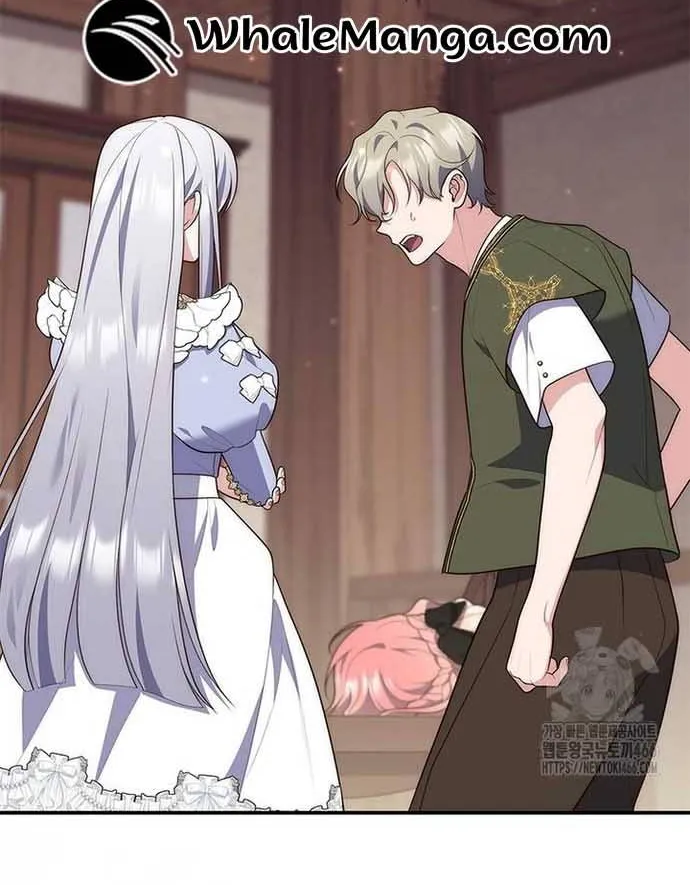 Read A Fortune-Telling Princess chapter 81 image 1 on Lezhin