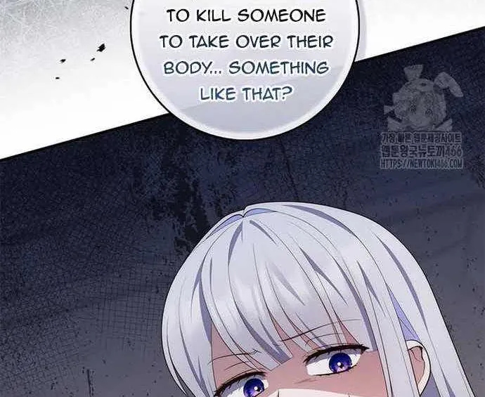 Read A Fortune-Telling Princess chapter 81 image 33 on Lezhin