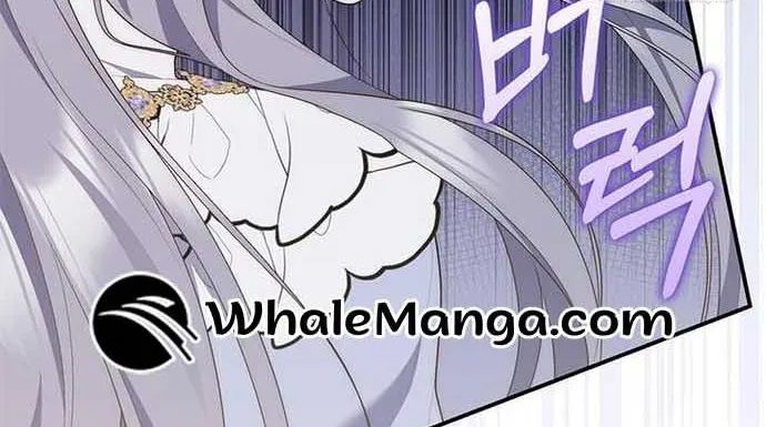 Read A Fortune-Telling Princess chapter 81 image 45 on Lezhin