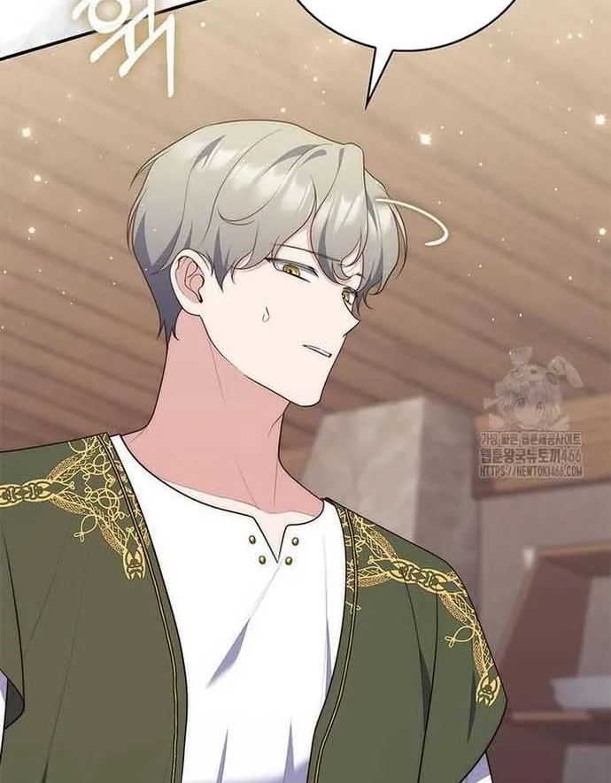 Read A Fortune-Telling Princess chapter 81 image 5 on Lezhin